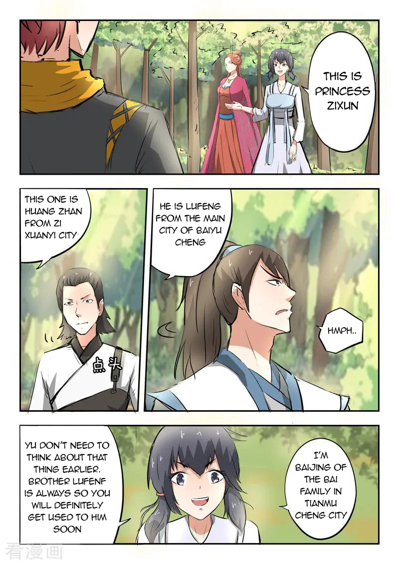 Martial Master - chapter-318 - Page 7