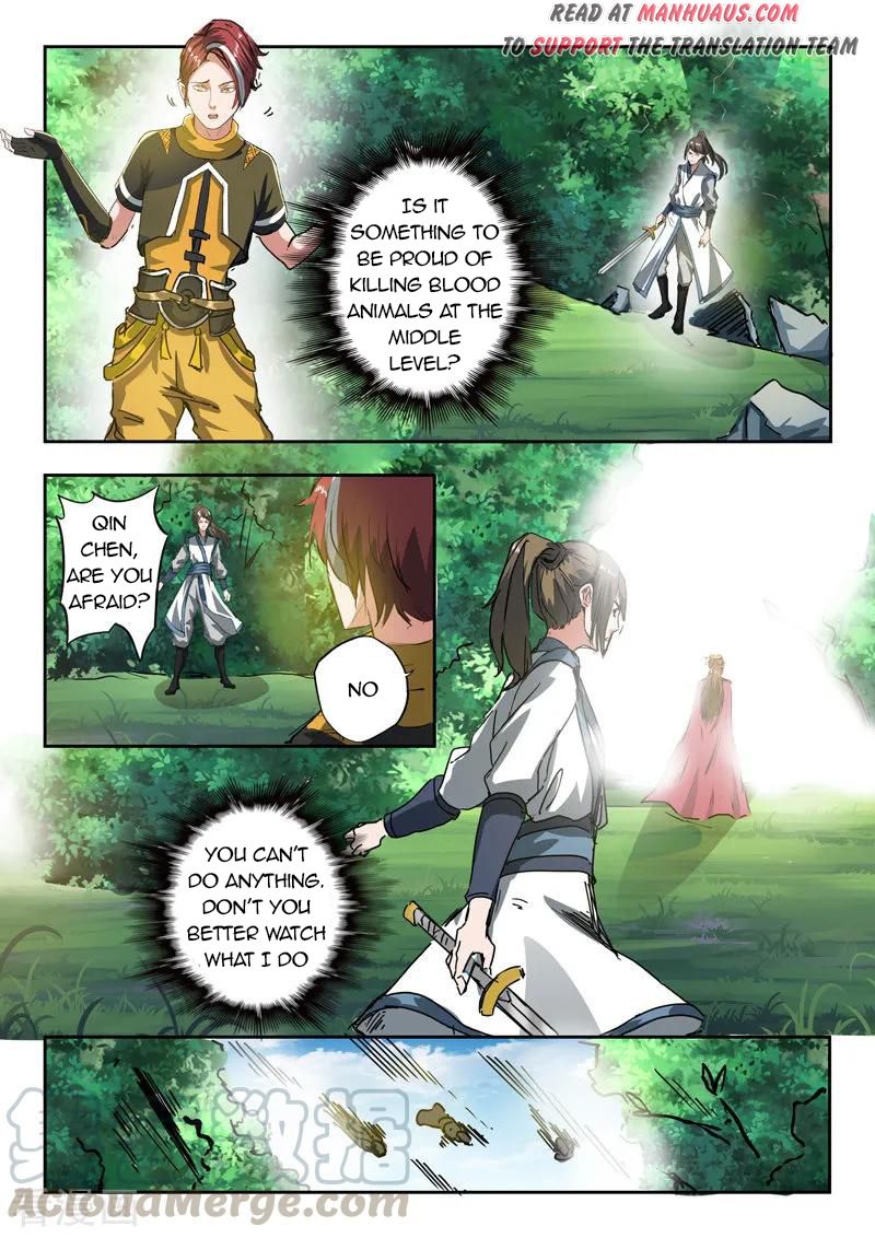 Martial Master - chapter-319 - Page 2