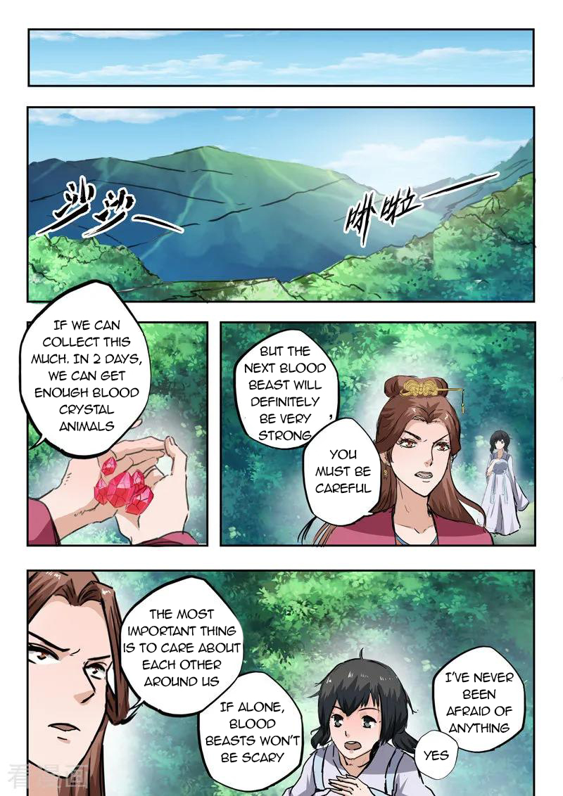 Martial Master - chapter-319 - Page 3