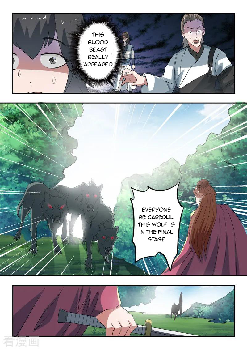 Martial Master - chapter-319 - Page 4