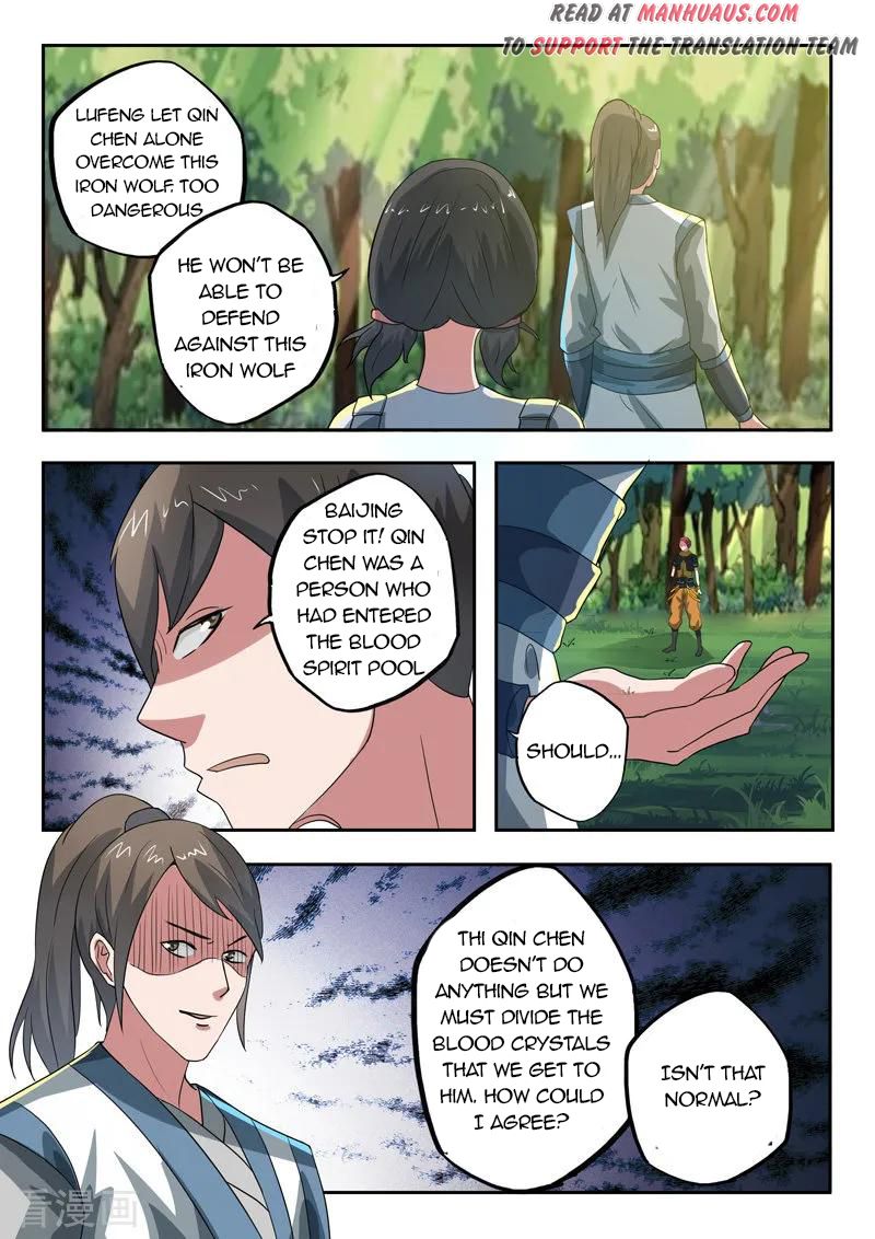 Martial Master - chapter-319 - Page 6