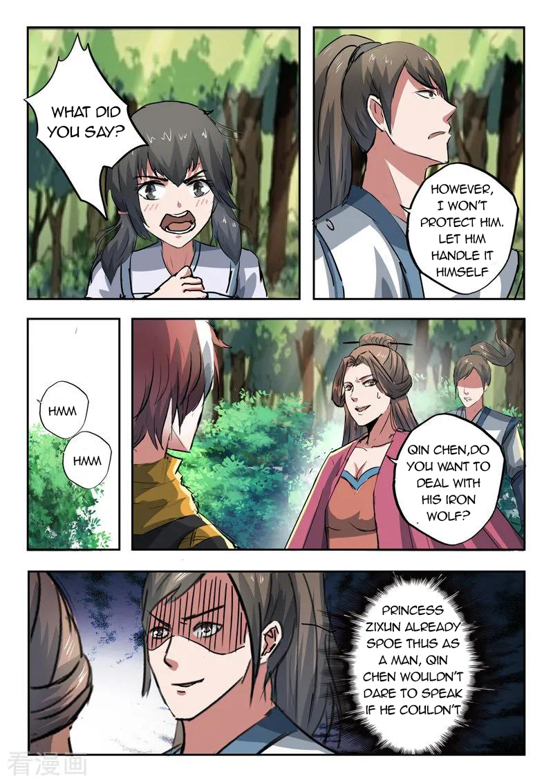 Martial Master - chapter-319 - Page 7