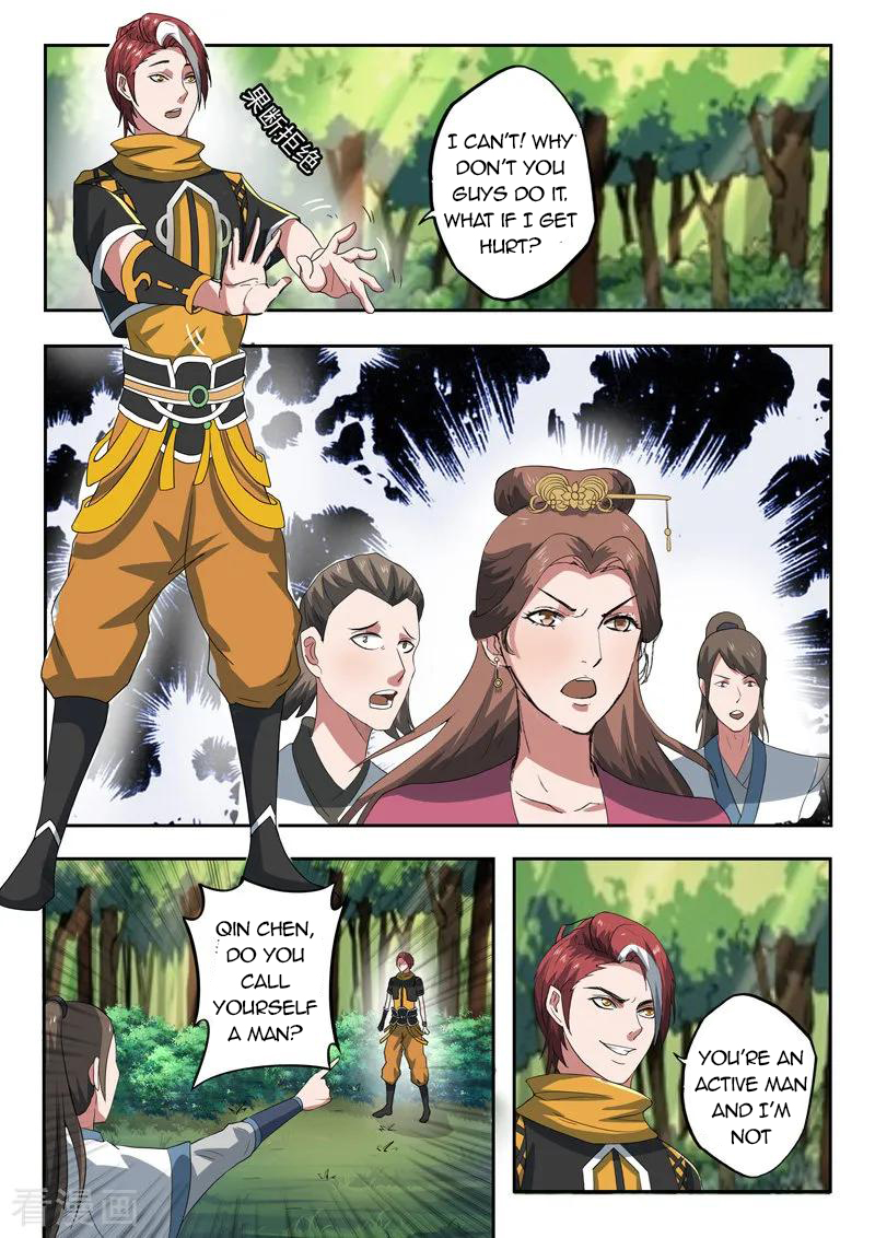 Martial Master - chapter-319 - Page 8
