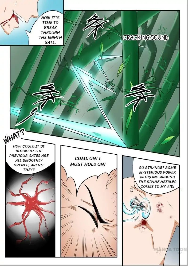Martial Master - chapter-32 - Page 8