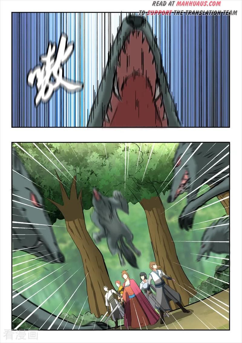 Martial Master - chapter-320 - Page 10