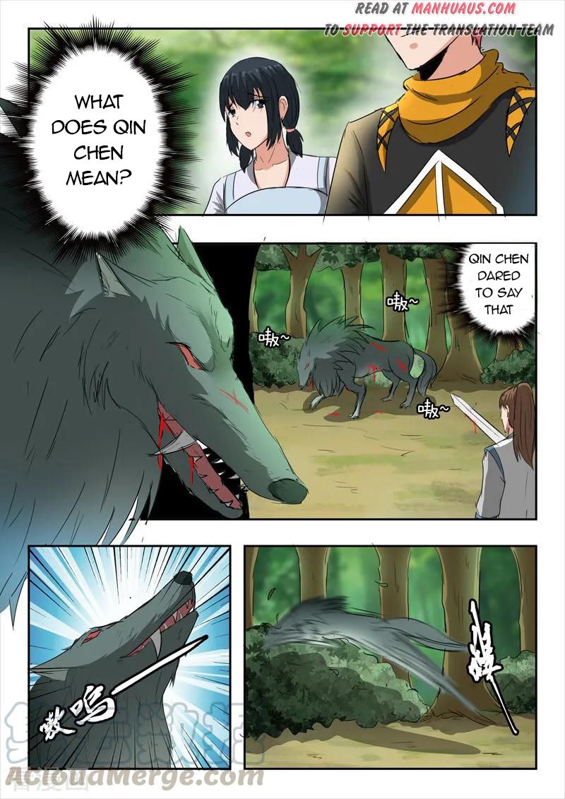 Martial Master - chapter-320 - Page 2
