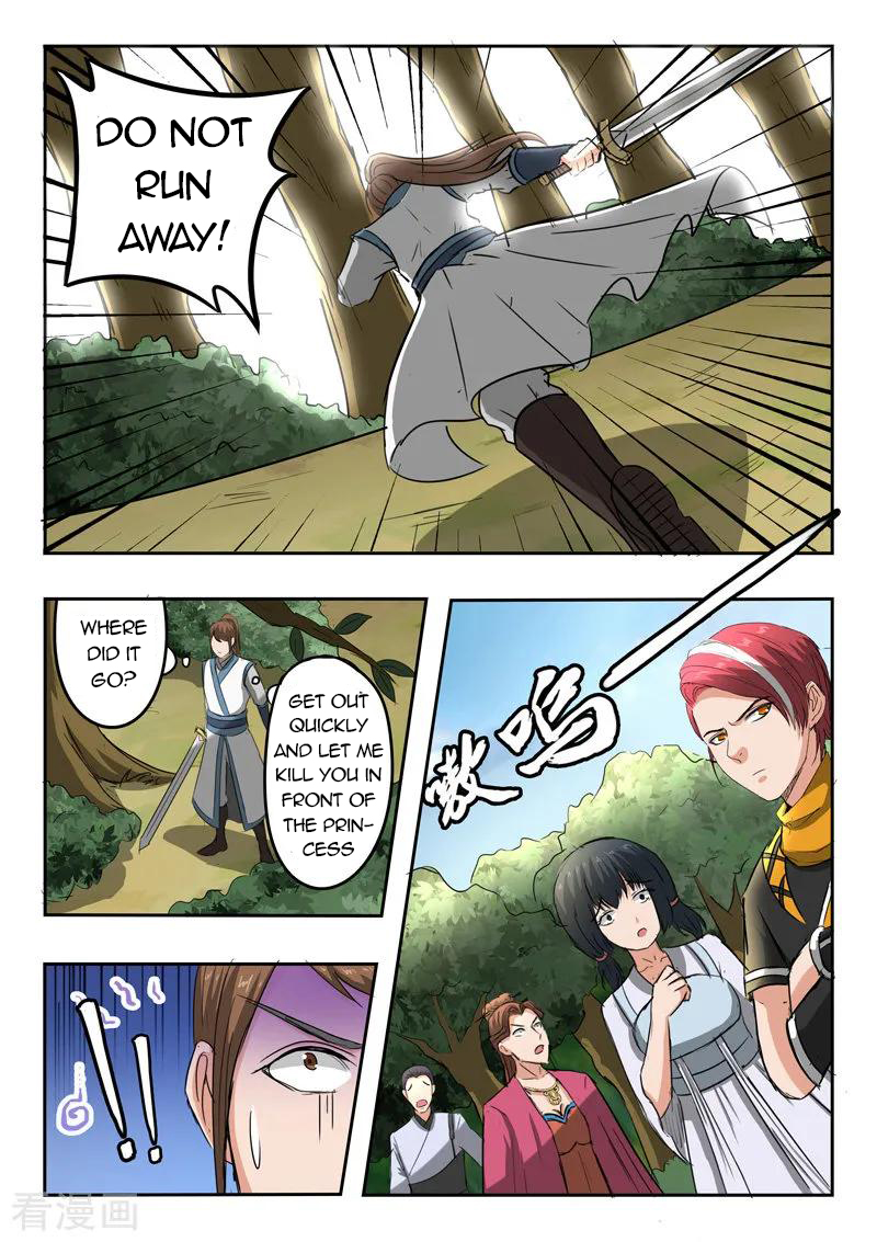 Martial Master - chapter-320 - Page 3