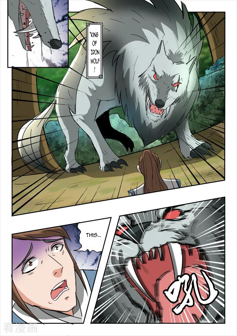 Martial Master - chapter-320 - Page 4