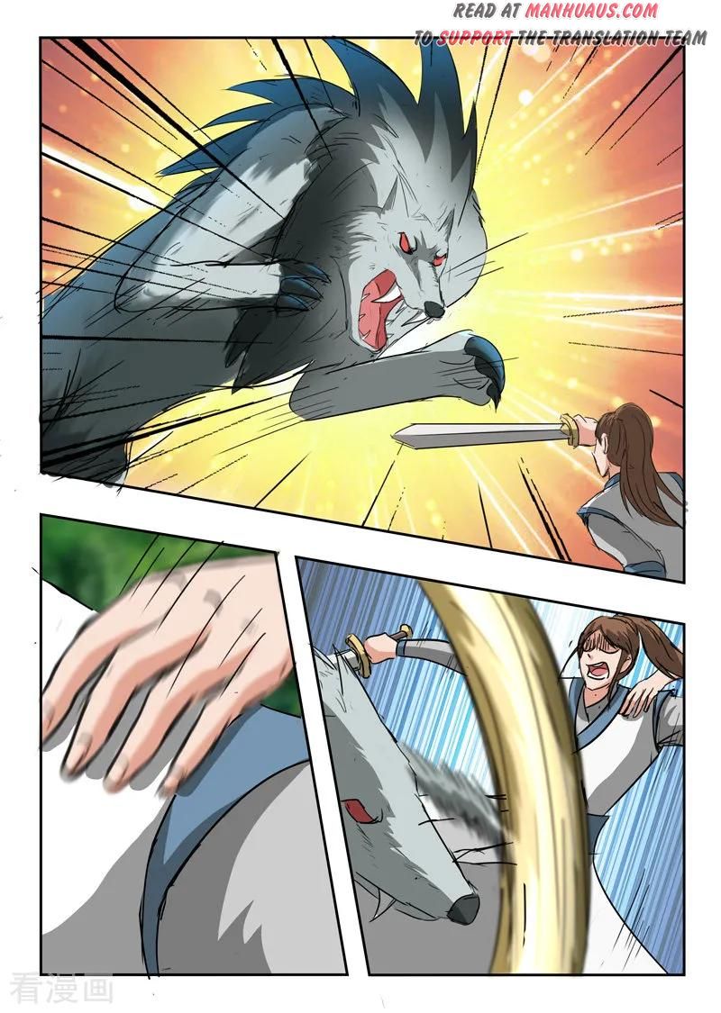 Martial Master - chapter-320 - Page 5