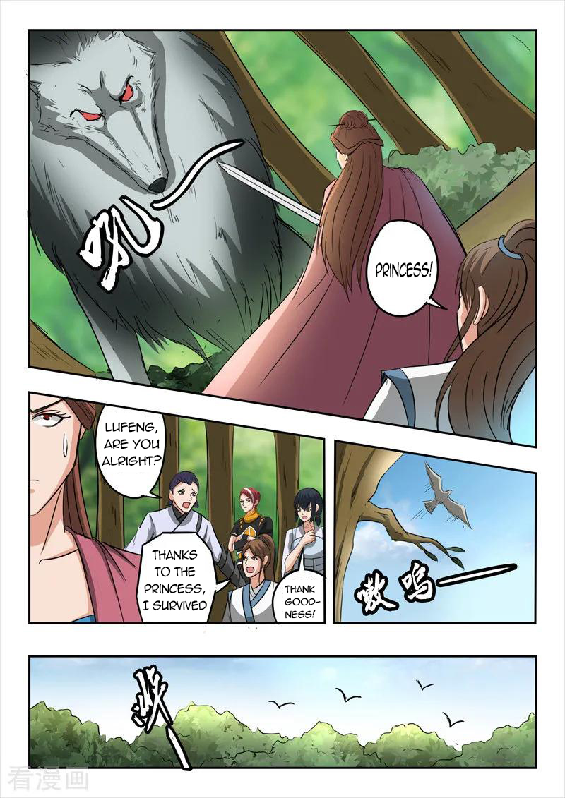 Martial Master - chapter-320 - Page 6