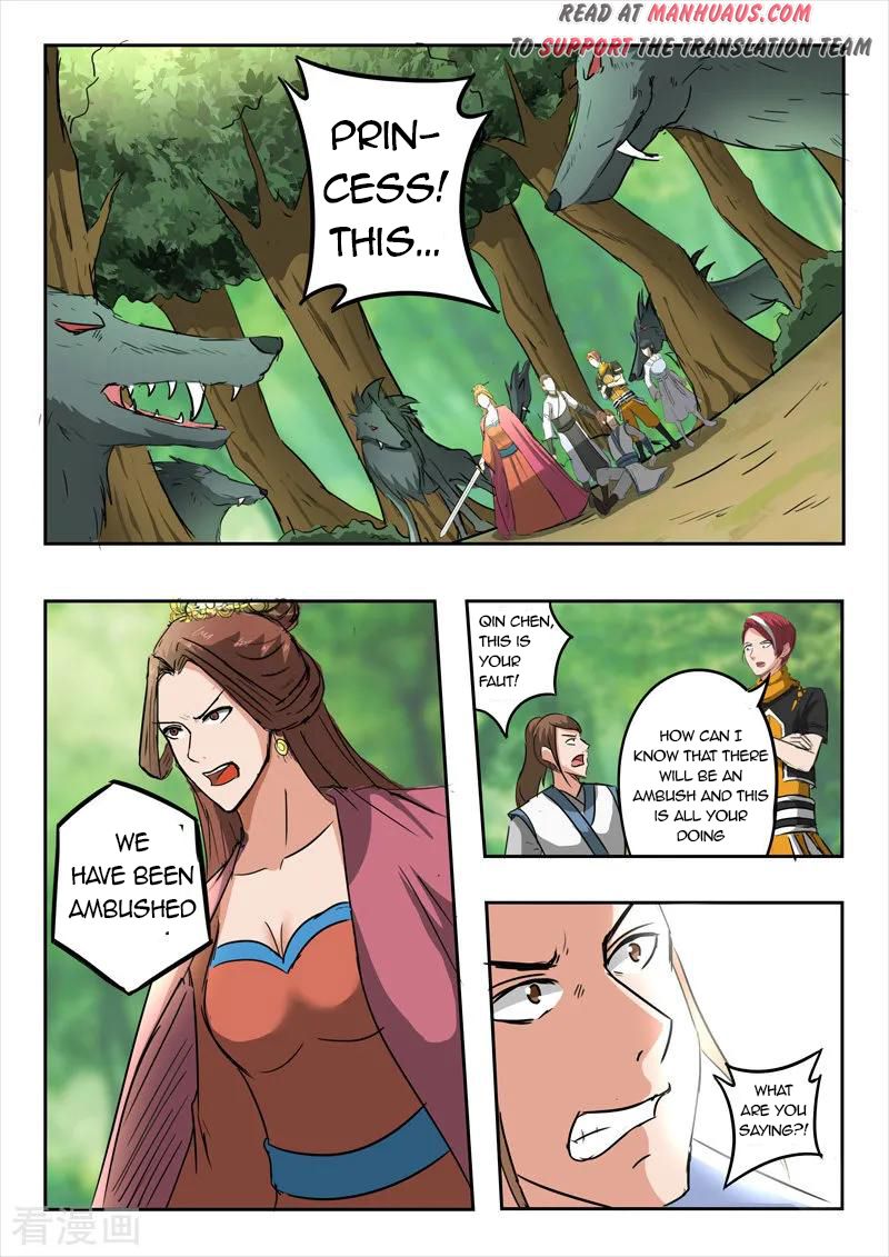 Martial Master - chapter-320 - Page 7