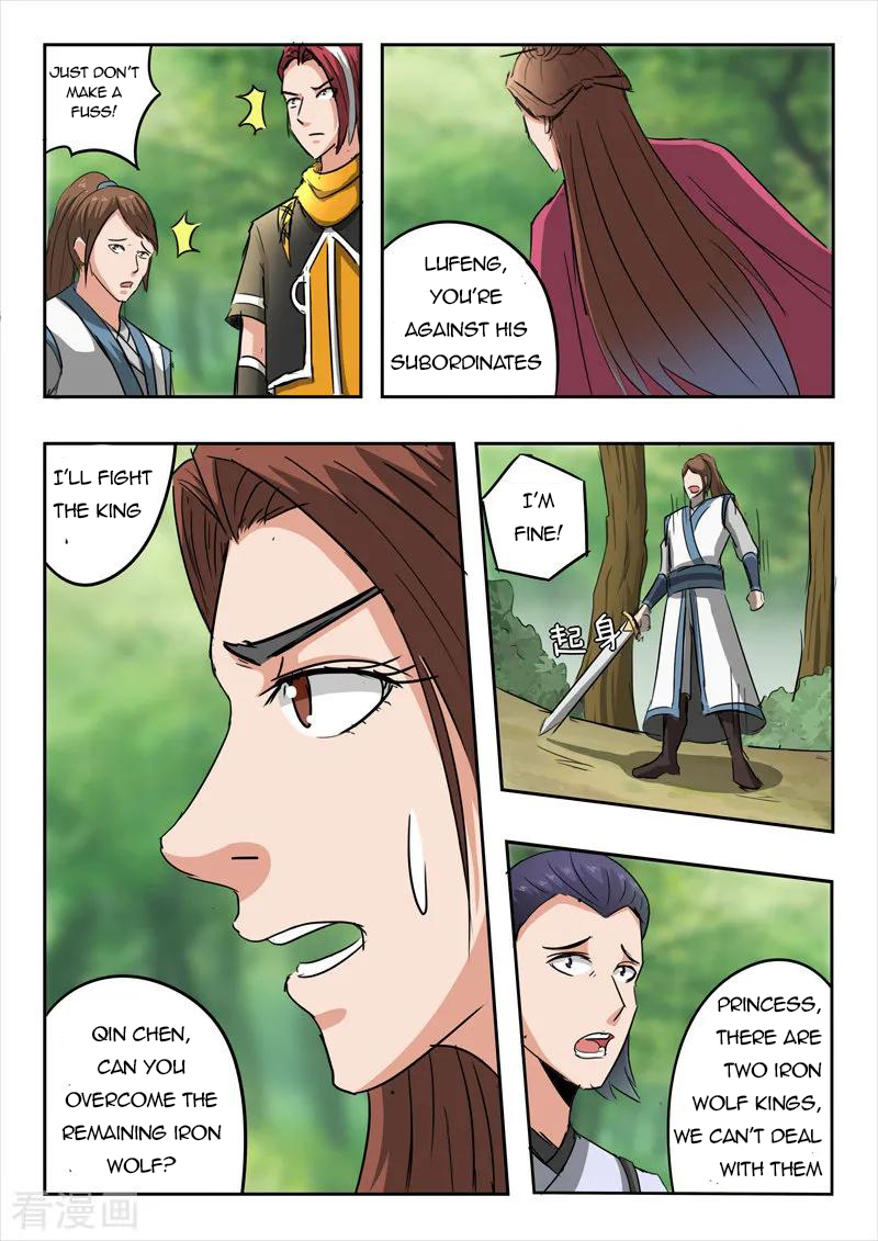 Martial Master - chapter-320 - Page 8