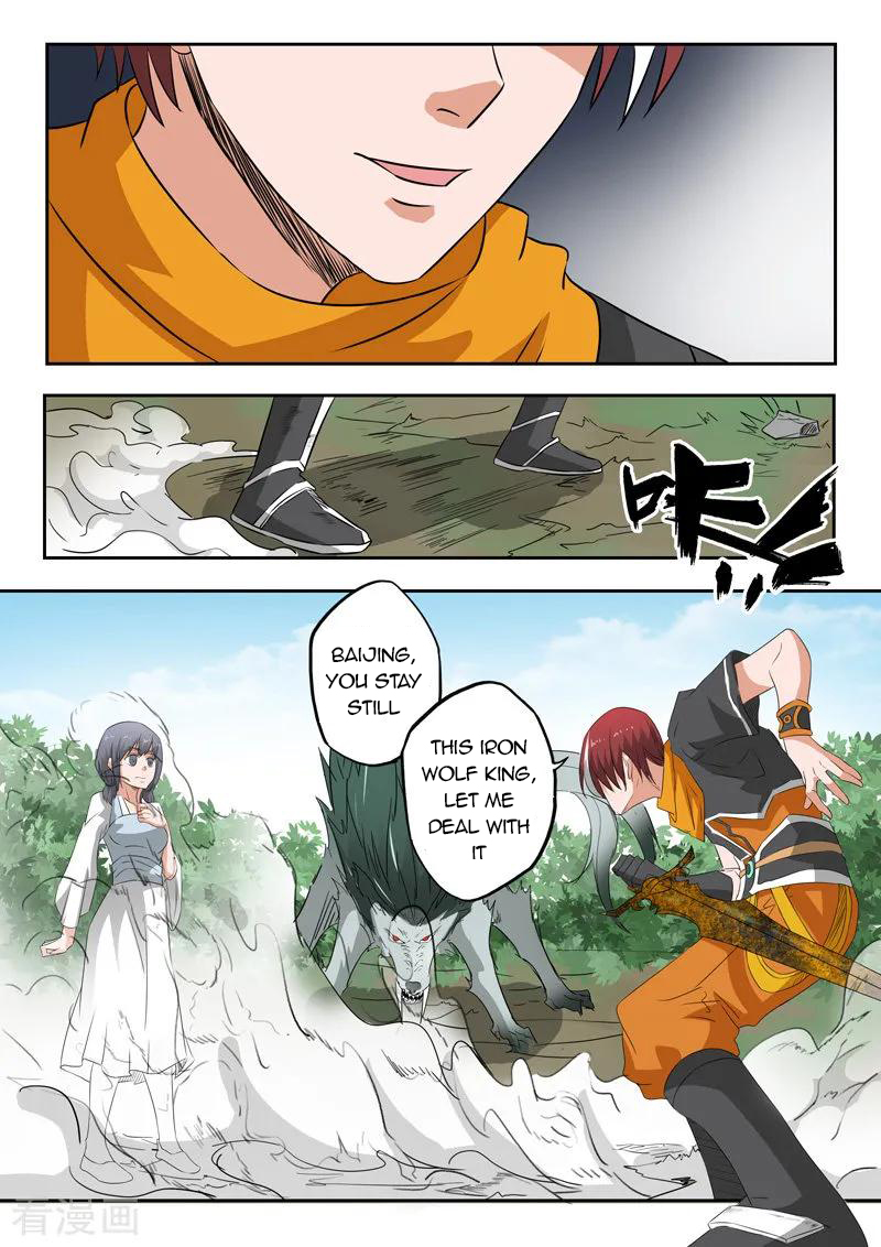 Martial Master - chapter-321 - Page 10