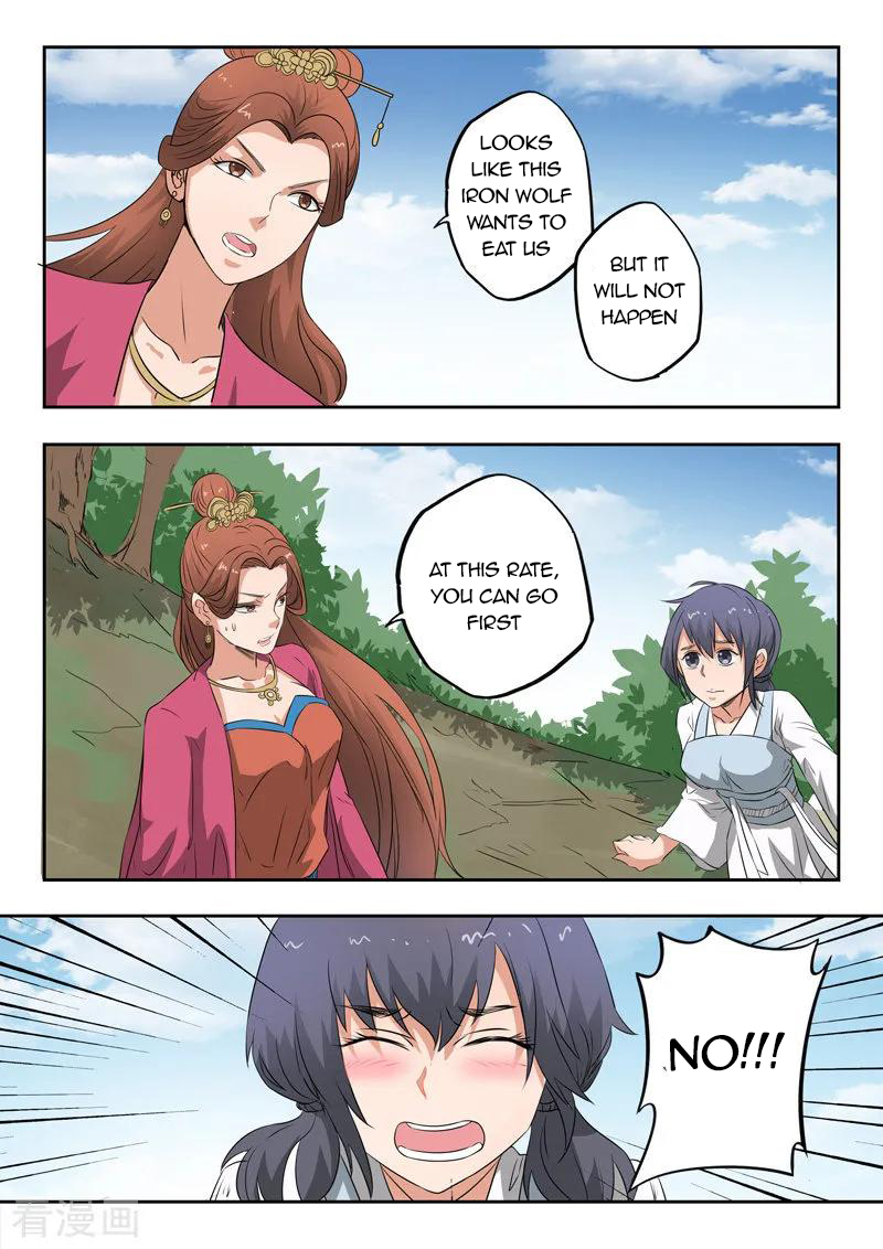 Martial Master - chapter-321 - Page 4