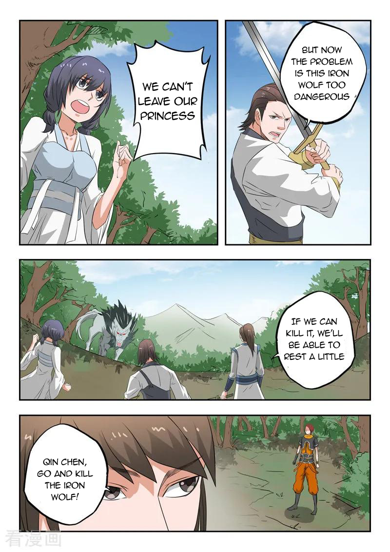 Martial Master - chapter-321 - Page 5