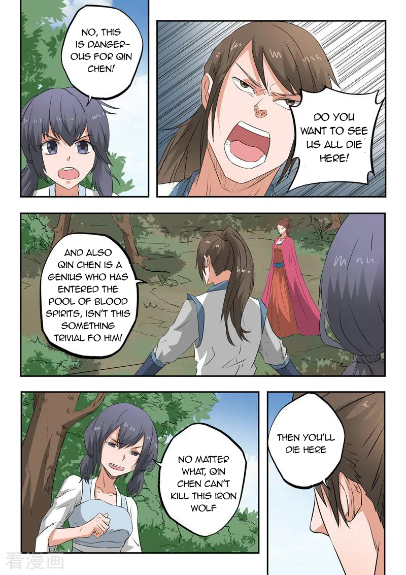 Martial Master - chapter-321 - Page 6