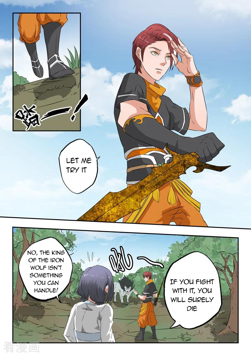 Martial Master - chapter-321 - Page 7