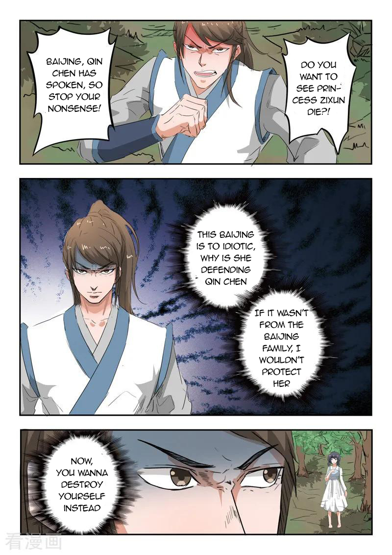 Martial Master - chapter-321 - Page 8