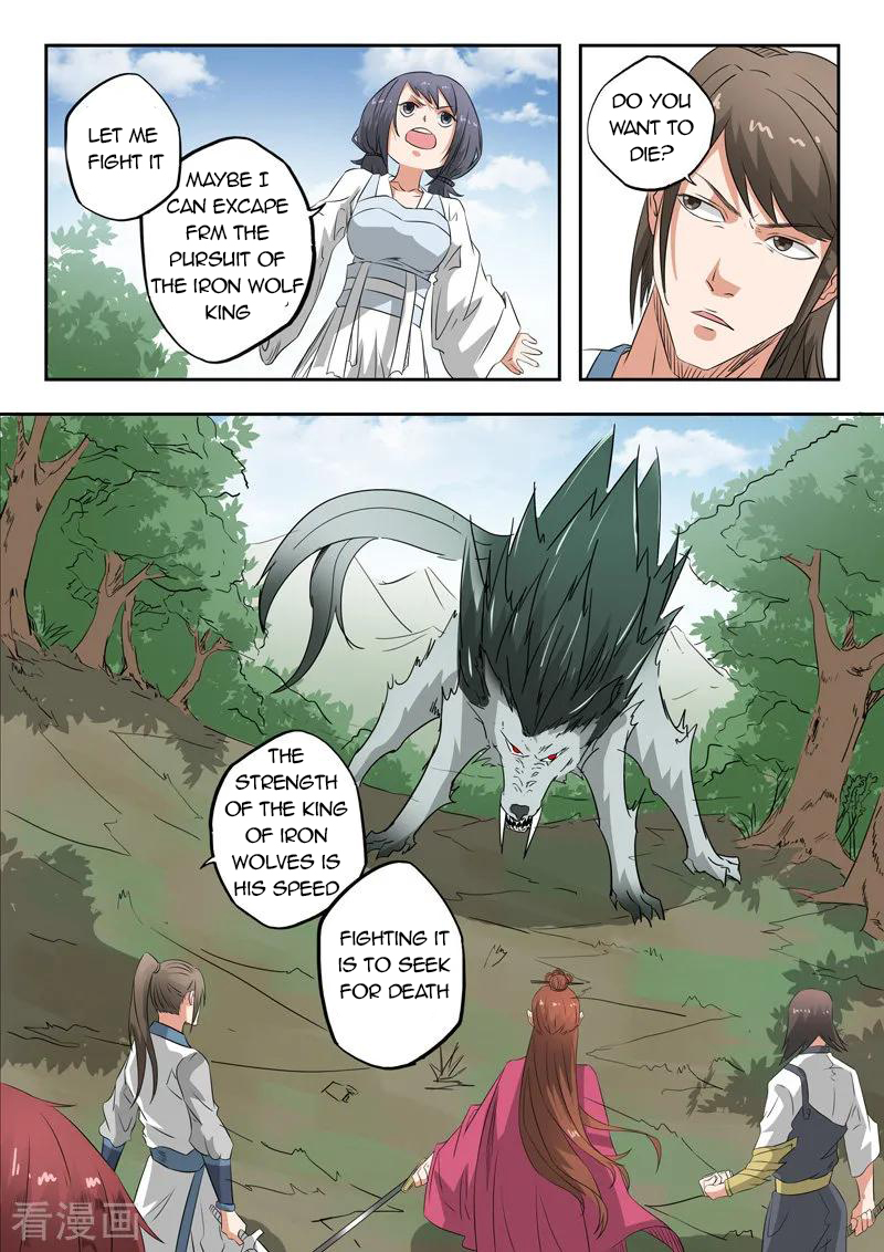 Martial Master - chapter-321 - Page 9