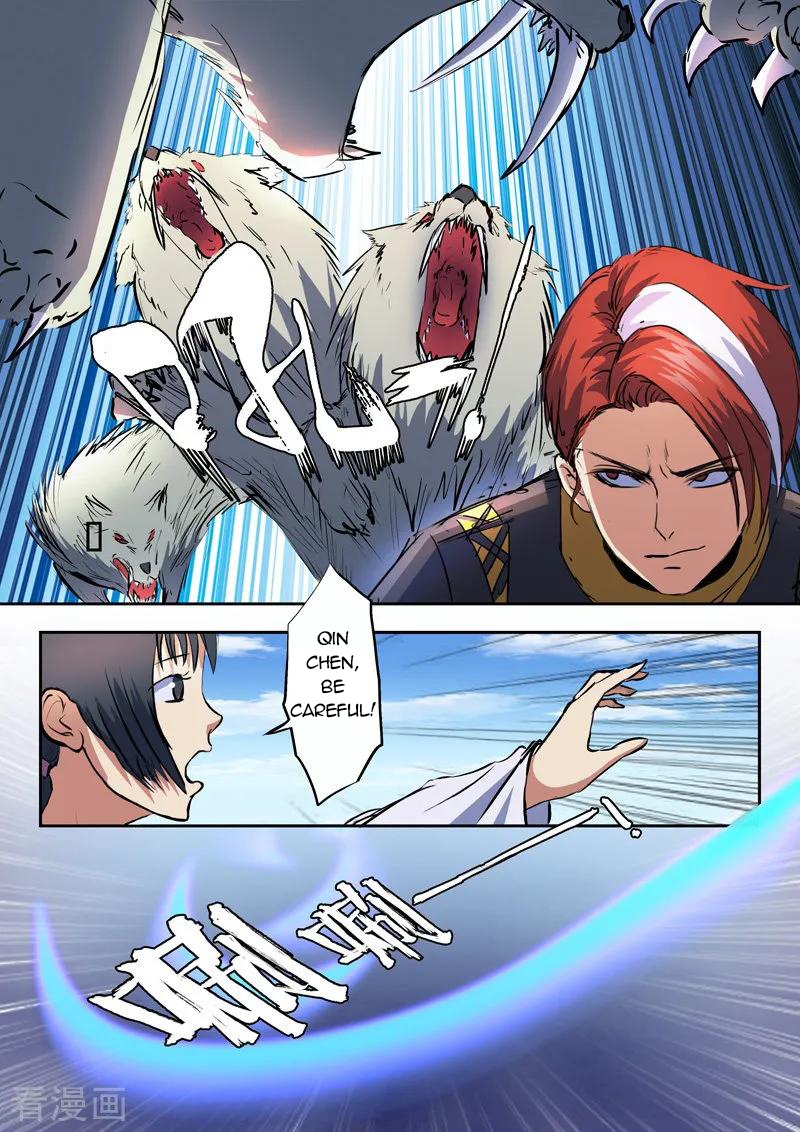 Martial Master - chapter-322 - Page 6