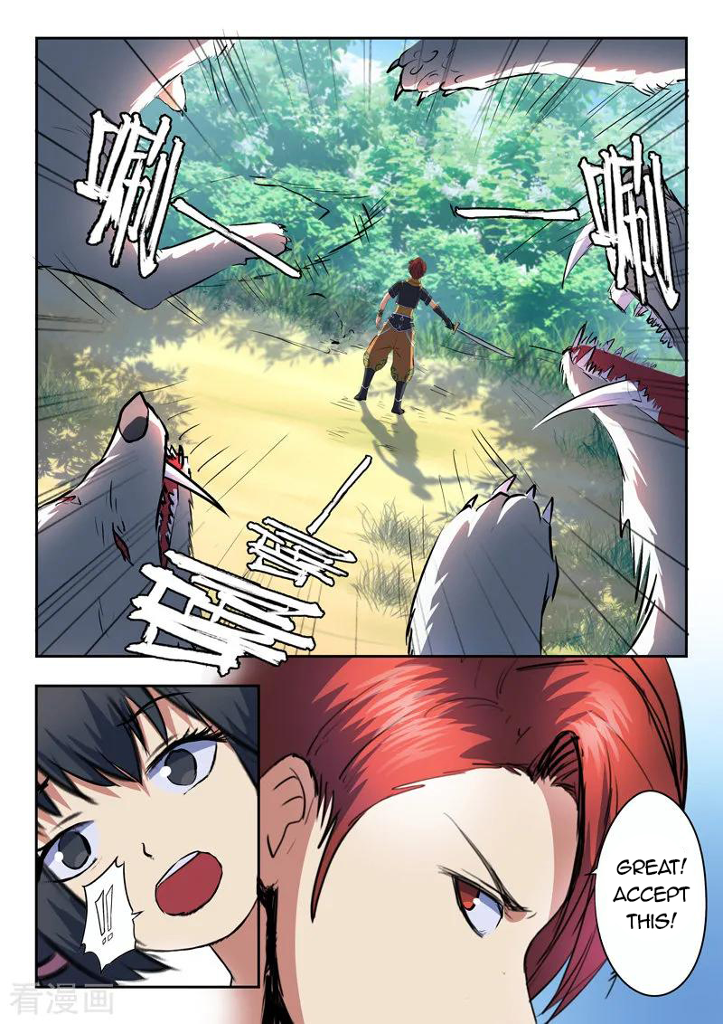 Martial Master - chapter-322 - Page 7