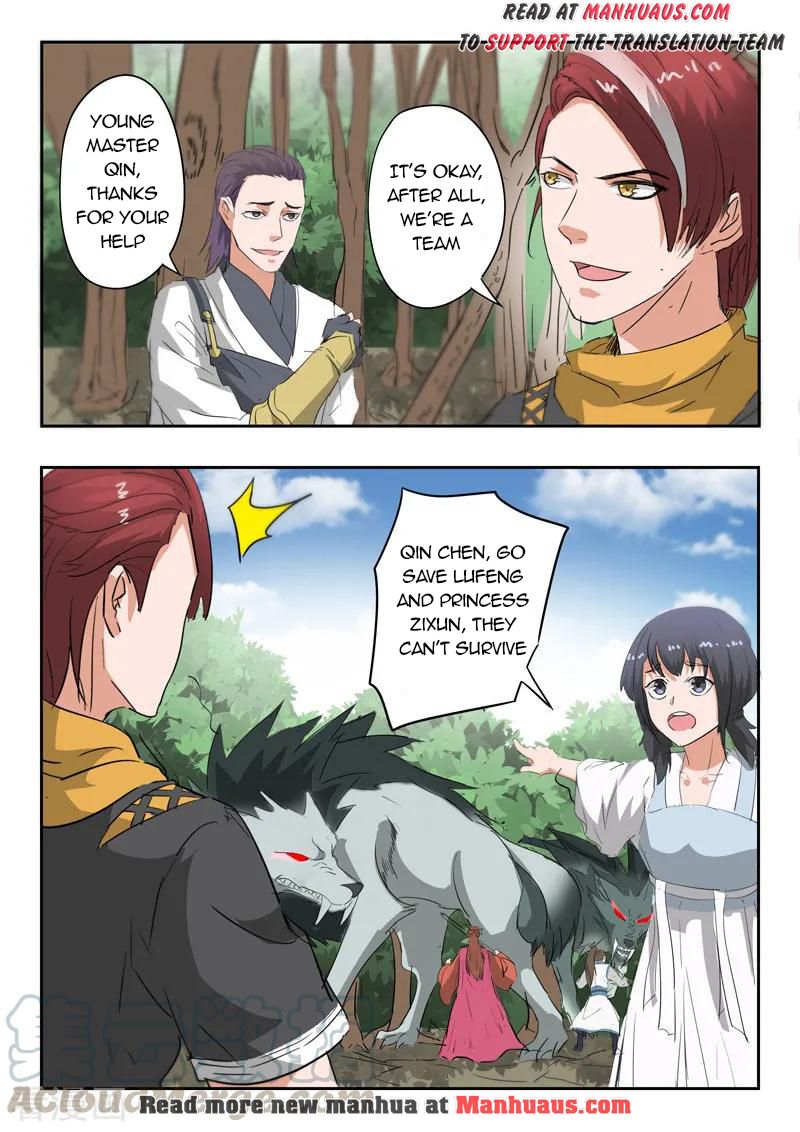 Martial Master - chapter-323 - Page 2