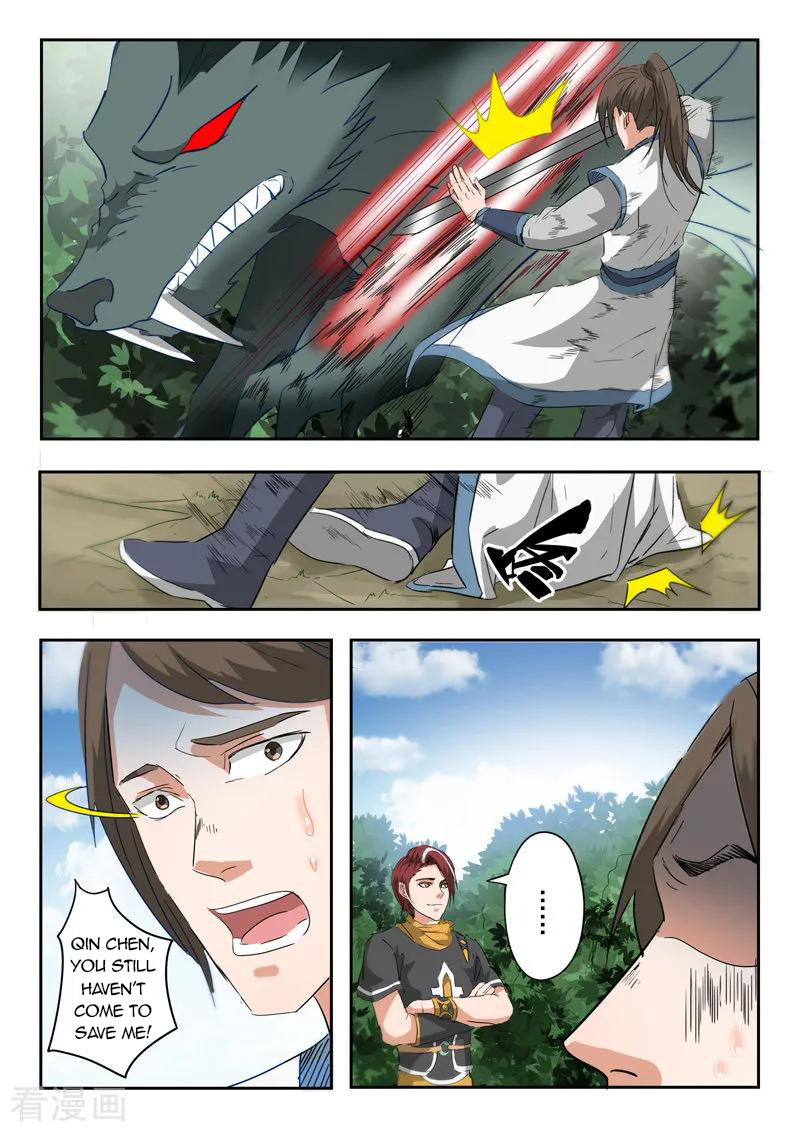 Martial Master - chapter-323 - Page 3