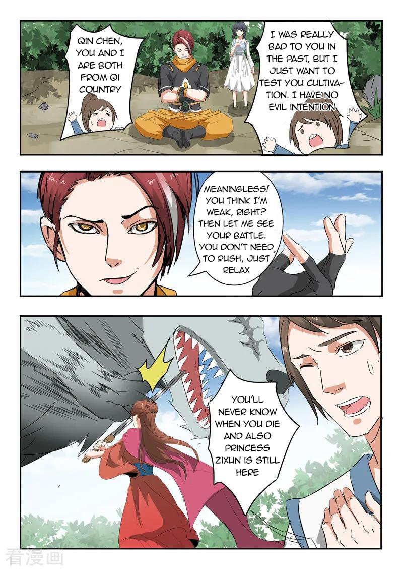 Martial Master - chapter-323 - Page 4