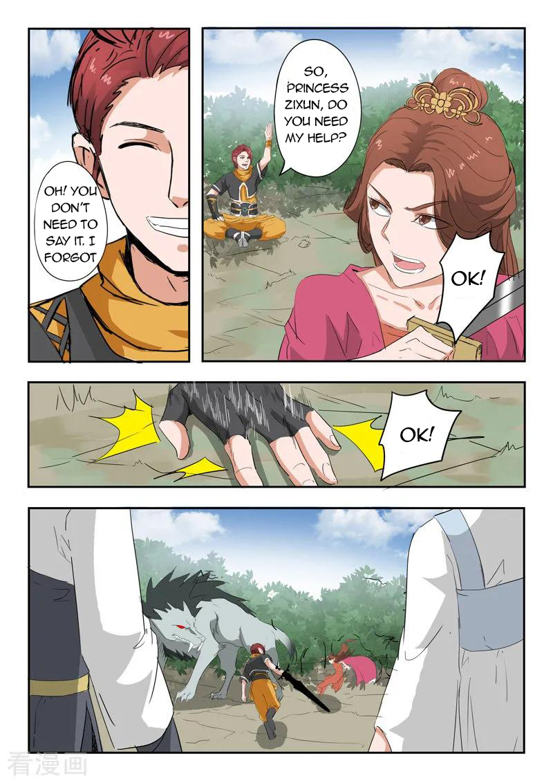 Martial Master - chapter-323 - Page 5