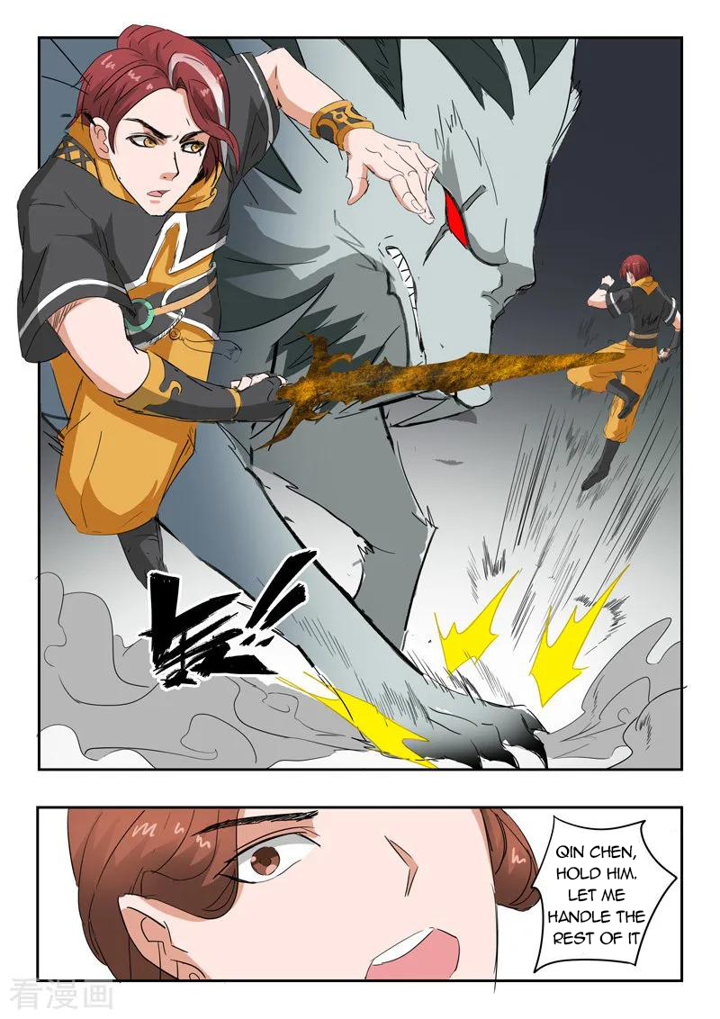 Martial Master - chapter-323 - Page 6