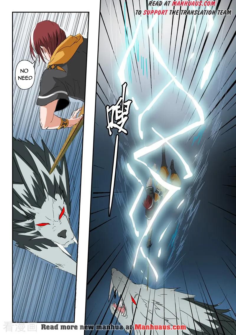 Martial Master - chapter-323 - Page 7