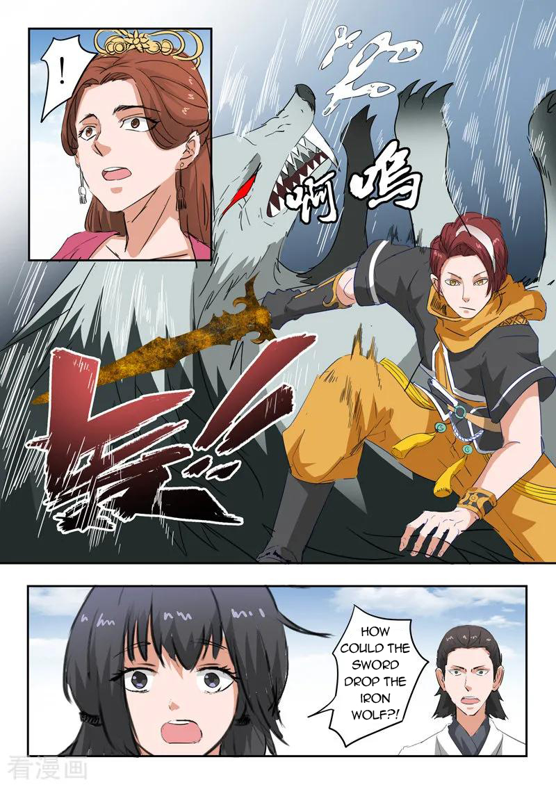 Martial Master - chapter-323 - Page 8