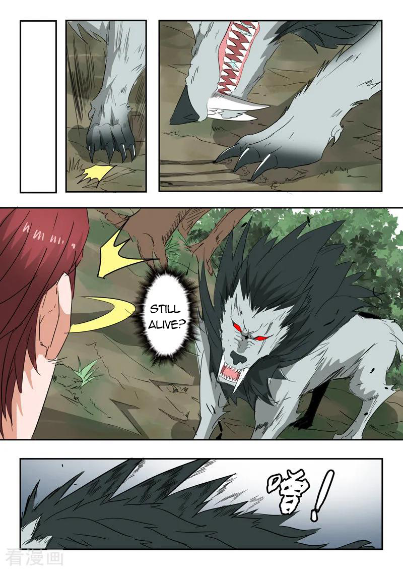 Martial Master - chapter-323 - Page 9