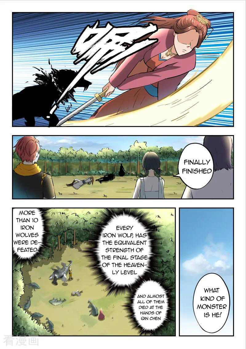 Martial Master - chapter-324 - Page 10