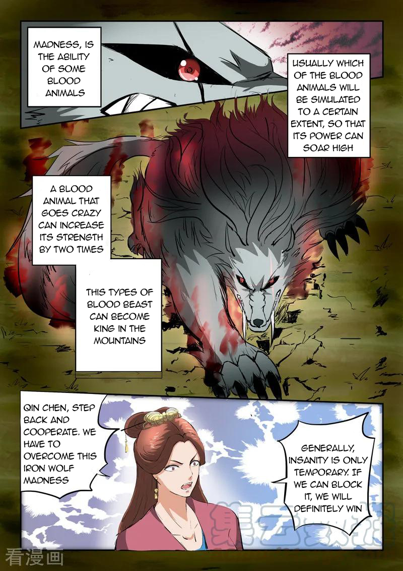Martial Master - chapter-324 - Page 2