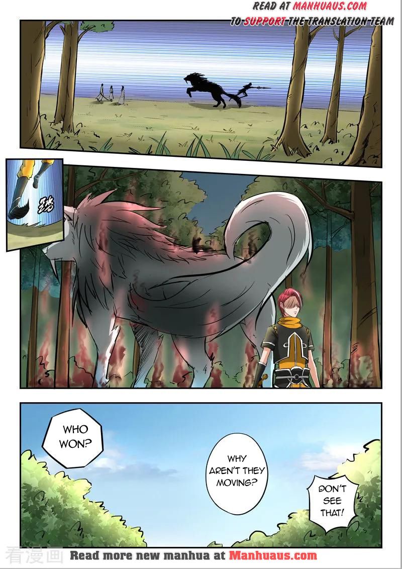 Martial Master - chapter-324 - Page 5