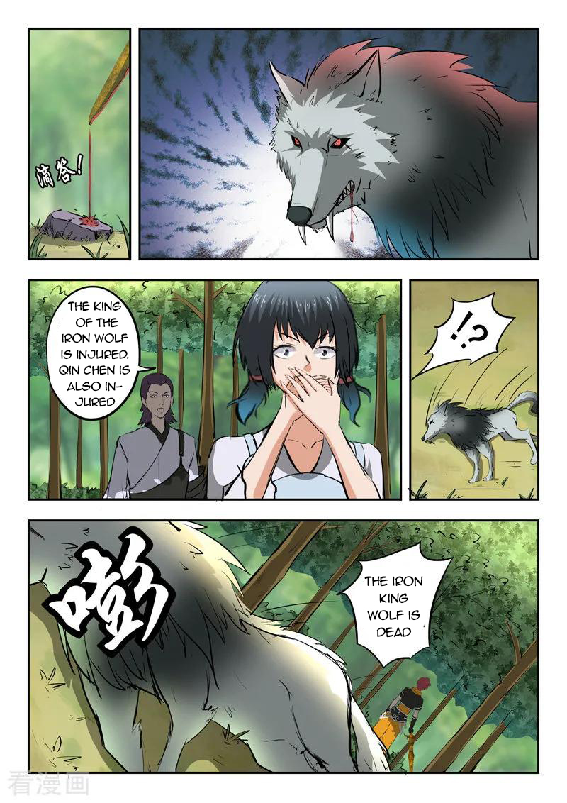 Martial Master - chapter-324 - Page 6