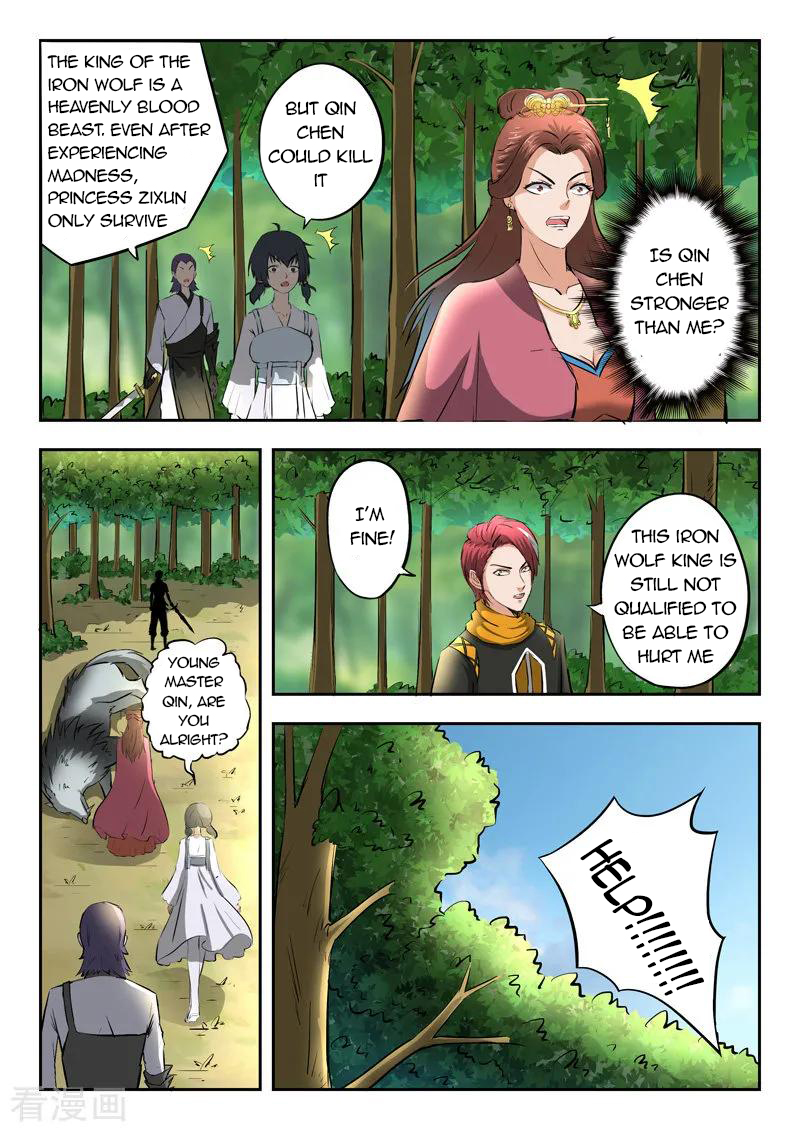 Martial Master - chapter-324 - Page 7