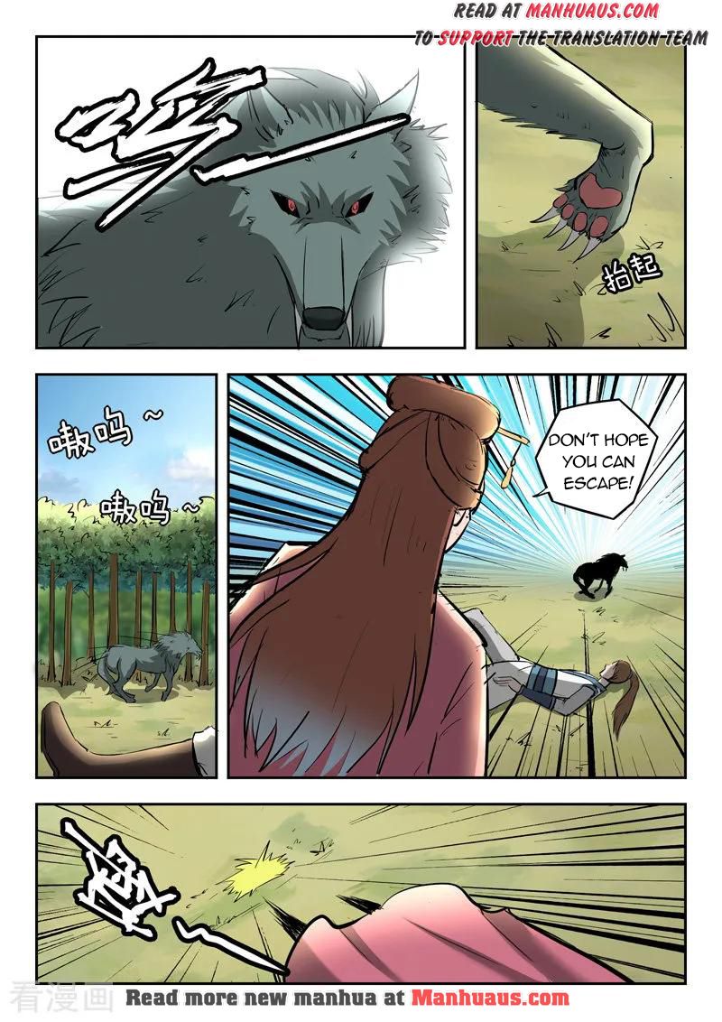 Martial Master - chapter-324 - Page 9