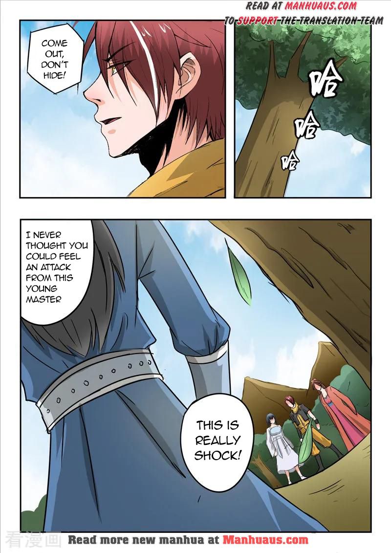 Martial Master - chapter-325 - Page 10