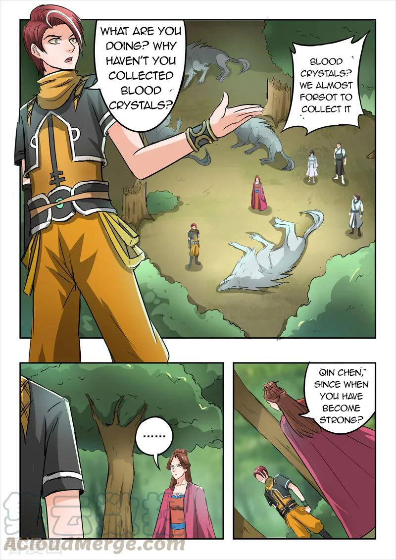 Martial Master - chapter-325 - Page 2