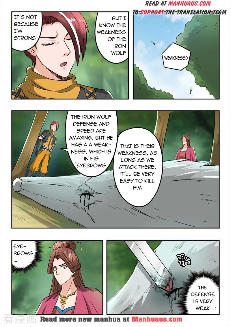 Martial Master - chapter-325 - Page 3