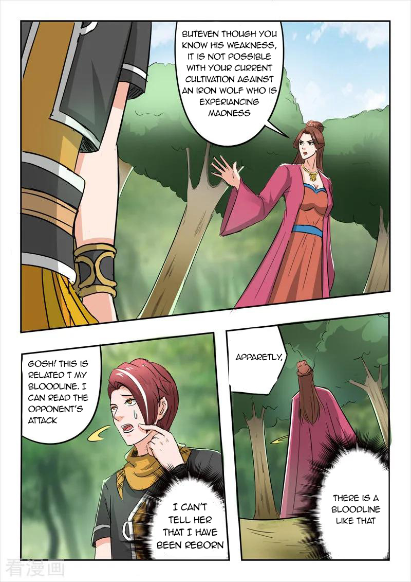 Martial Master - chapter-325 - Page 5