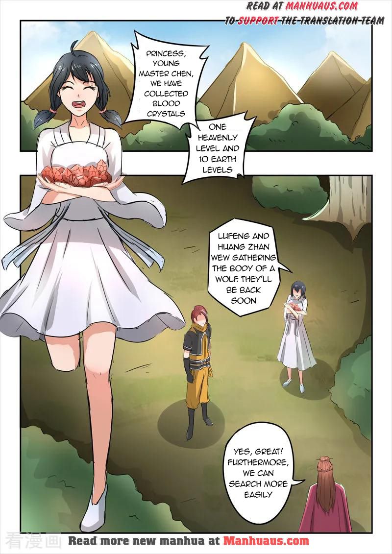 Martial Master - chapter-325 - Page 6
