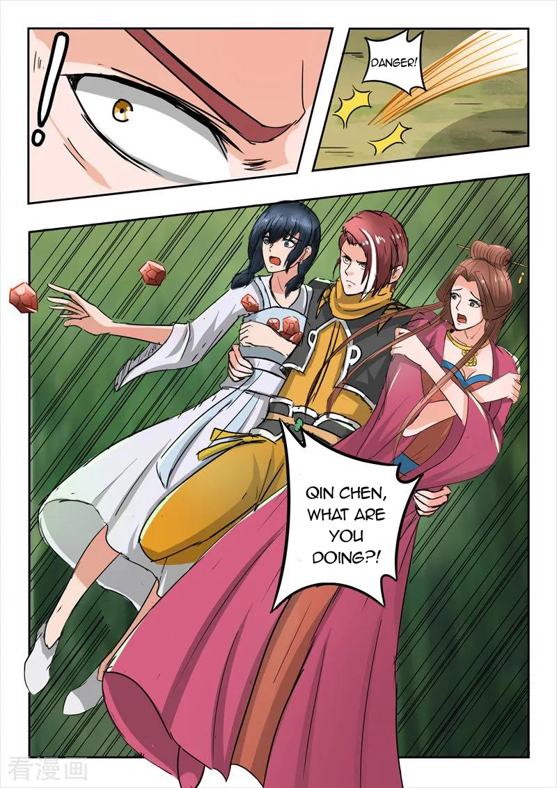 Martial Master - chapter-325 - Page 7