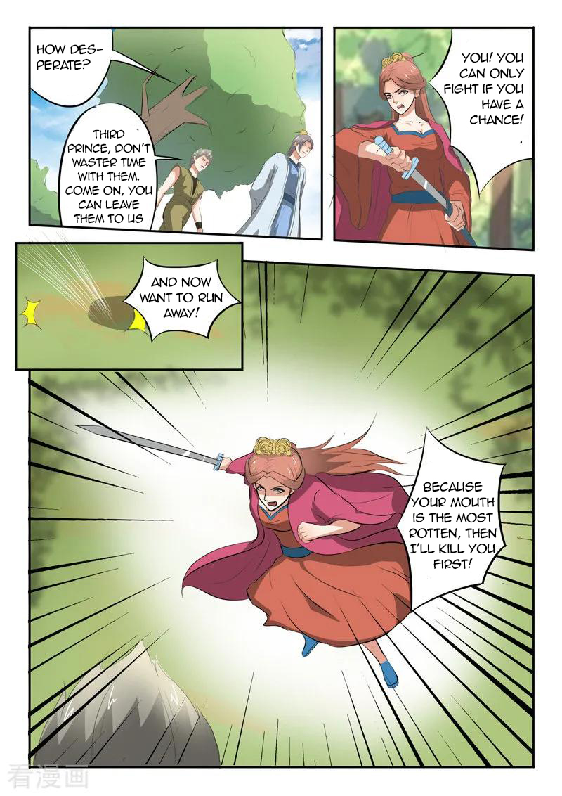 Martial Master - chapter-326 - Page 10