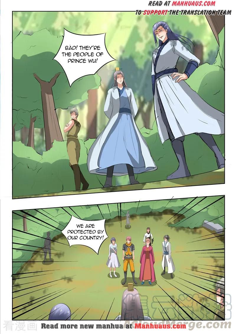 Martial Master - chapter-326 - Page 2