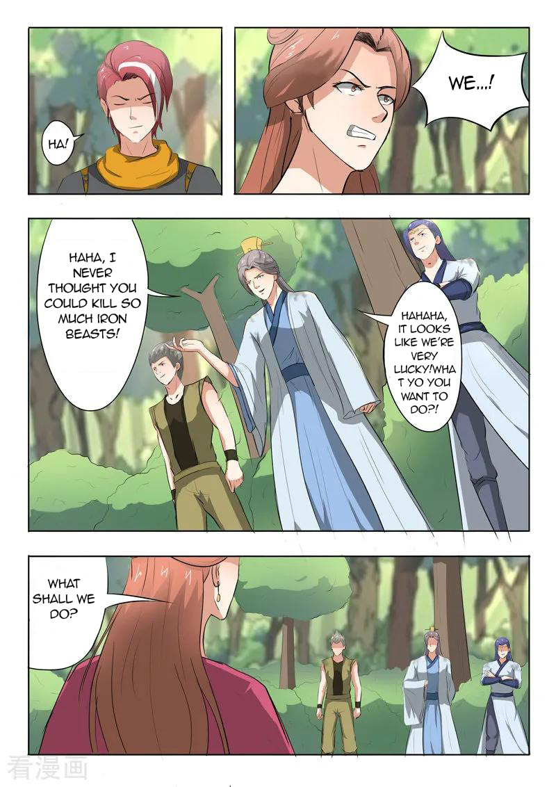 Martial Master - chapter-326 - Page 3