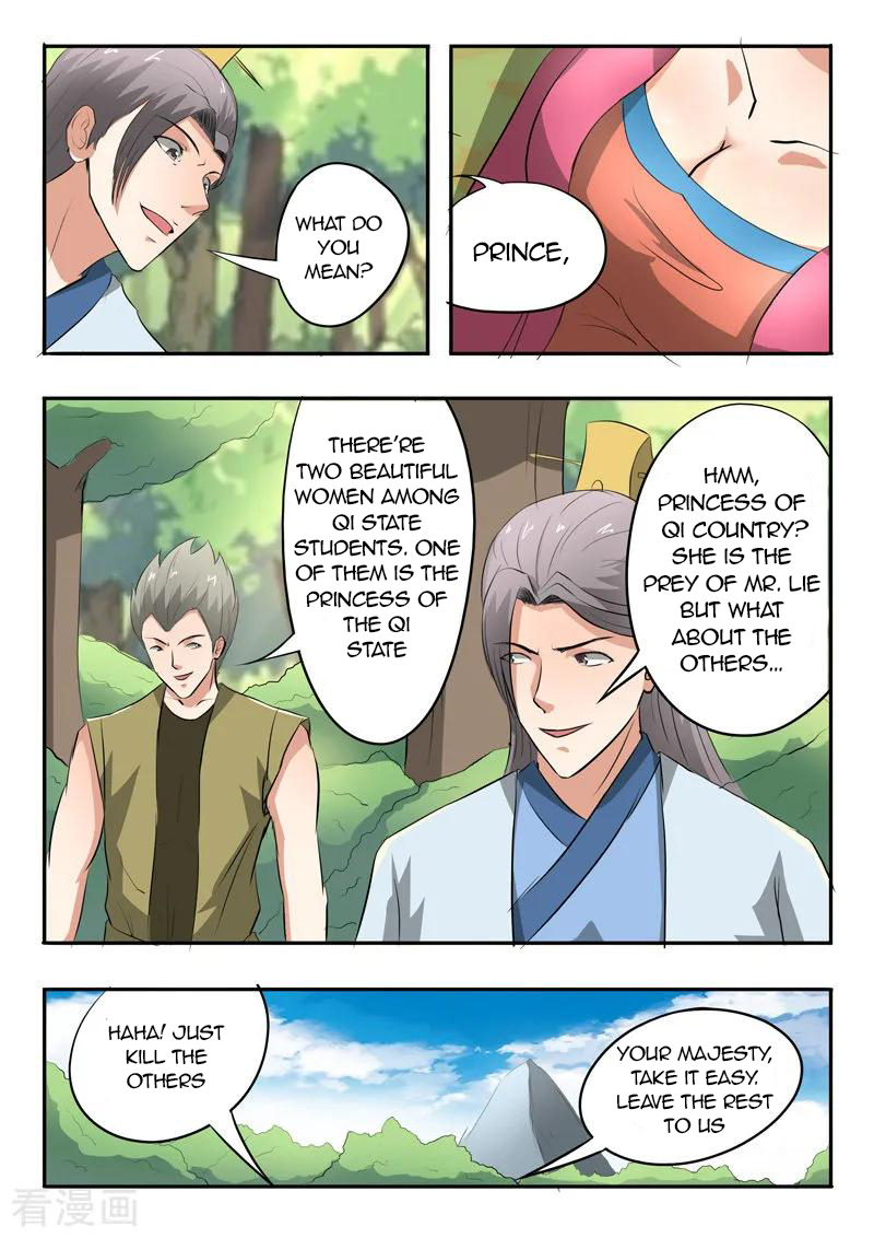 Martial Master - chapter-326 - Page 4