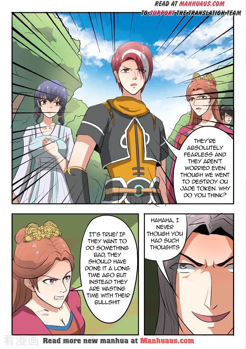 Martial Master - chapter-326 - Page 8